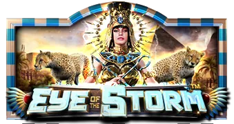 Eye of the Storm